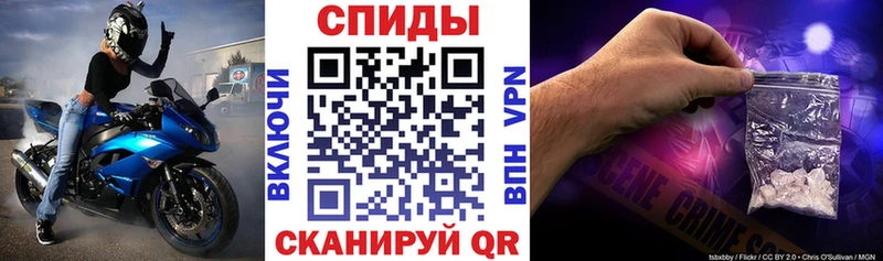 АМФЕТАМИН 98%  где можно купить   Березники 