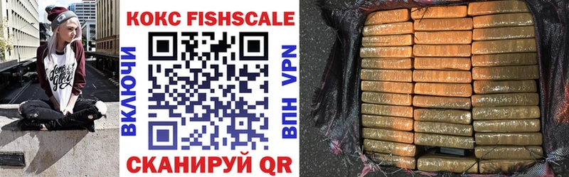 COCAIN 98% Березники