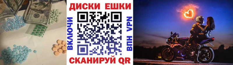Ecstasy 99%  Березники 