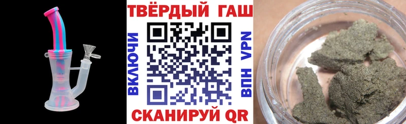Гашиш индика сатива  наркота  Березники 
