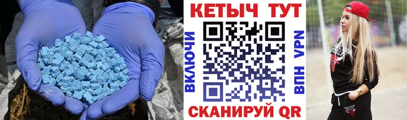 КЕТАМИН ketamine  где купить наркоту  Березники 