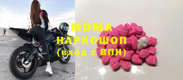 ешки Бугульма