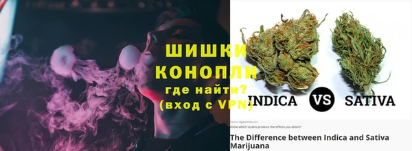 ешки Бугульма