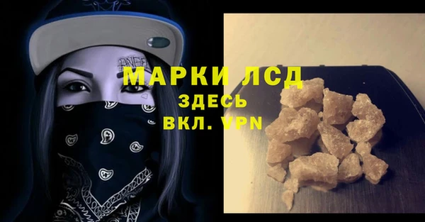ешки Бугульма