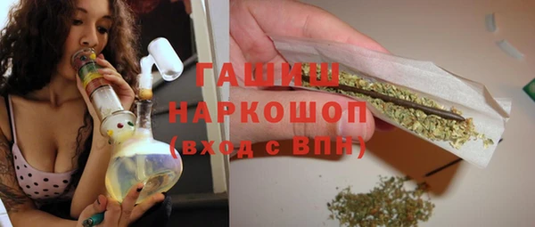 ешки Бугульма