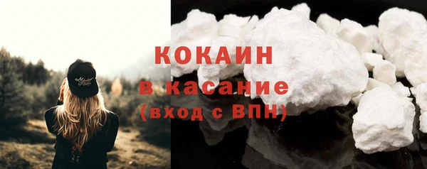 каннабис Богородицк