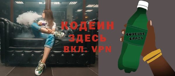 каннабис Богородицк