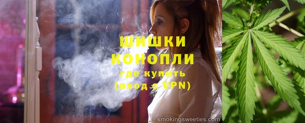 ешки Бугульма