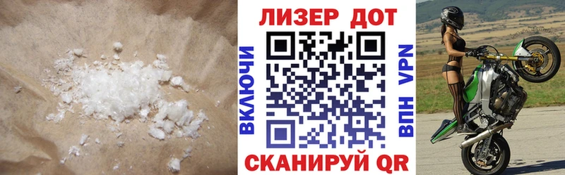 МЕГА ONION  Березники  ЛСД экстази кислота  где купить наркоту 