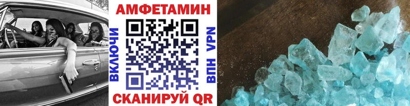 цена наркотик  Березники  Первитин пудра 