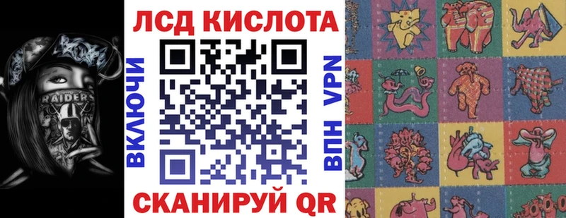 Наркотические марки 1,5мг Березники