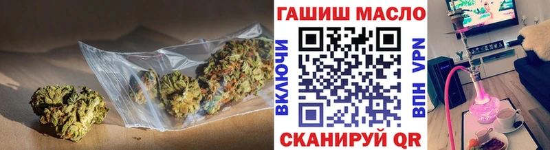 ТГК вейп с тгк  Березники 
