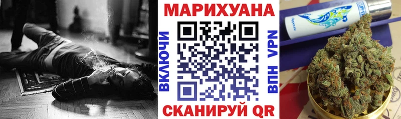 Конопля планчик  Березники 